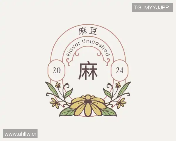 txvlogcom糖心视频免费-解锁txvlogcom糖心视频免费的秘密世界